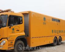 設(shè)備推薦案例